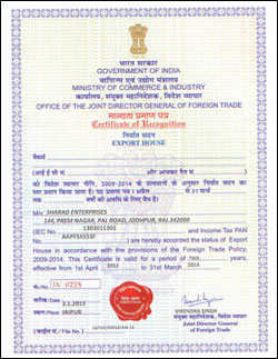 Export House Certificate